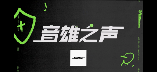 暴雪嘉年华新英雄揭晓在即，玩家期待值飙升