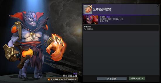 LPL比赛强制提交分路情况新规解读