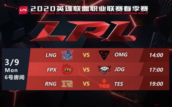 DOTA2宝可梦S6赛季精彩开启