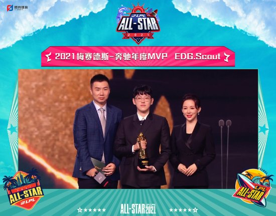 无畏契约电竞篮球派对入场方式最新调整详解
