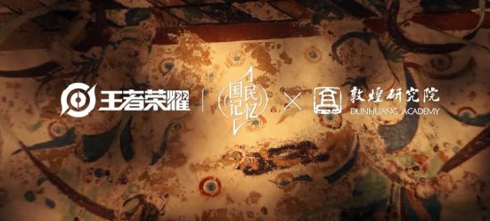 前行者成为电竞鼠标领域的冠军合作伙伴