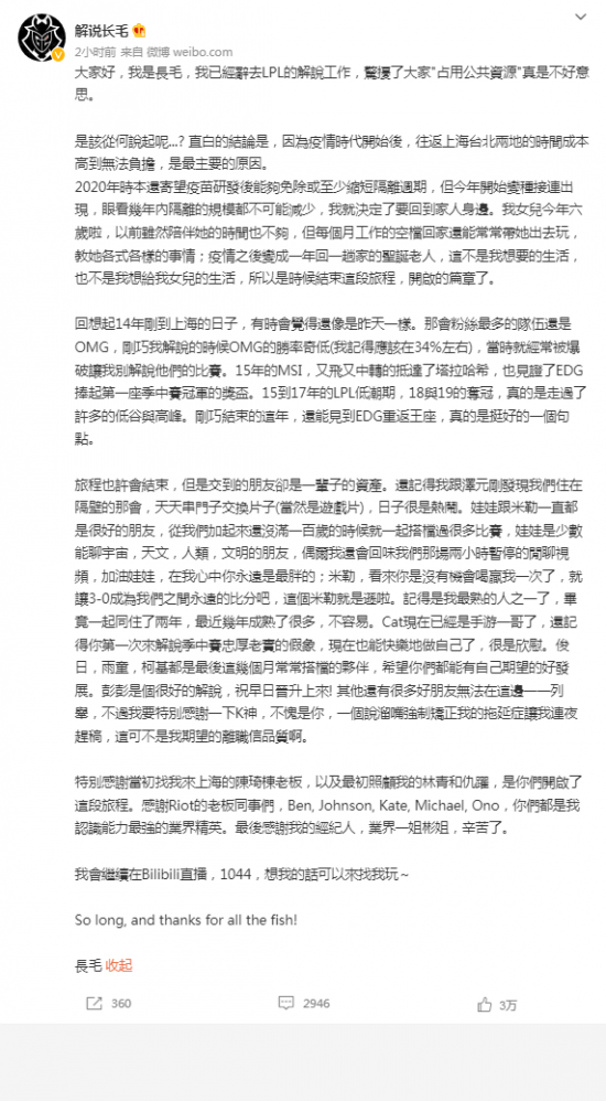 英特尔揭示PC进化趋势智能体验将成未来入口